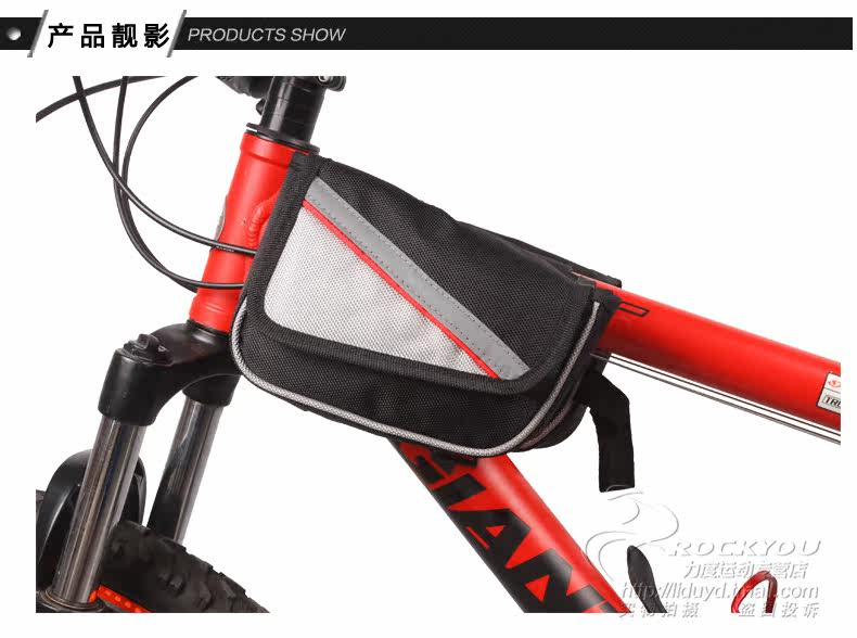 Sacoche pour vélo ROCKYOU - Ref 2217225 Image 9