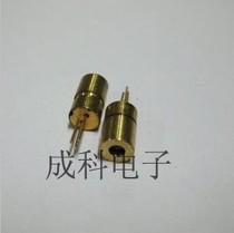 Freescale smart car laser tube 650nm external focusing tripod laser 6mm laser head