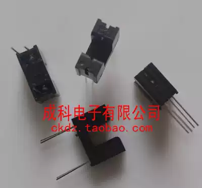 New original ITR9606 photoelectric switch slot photoelectric sensor