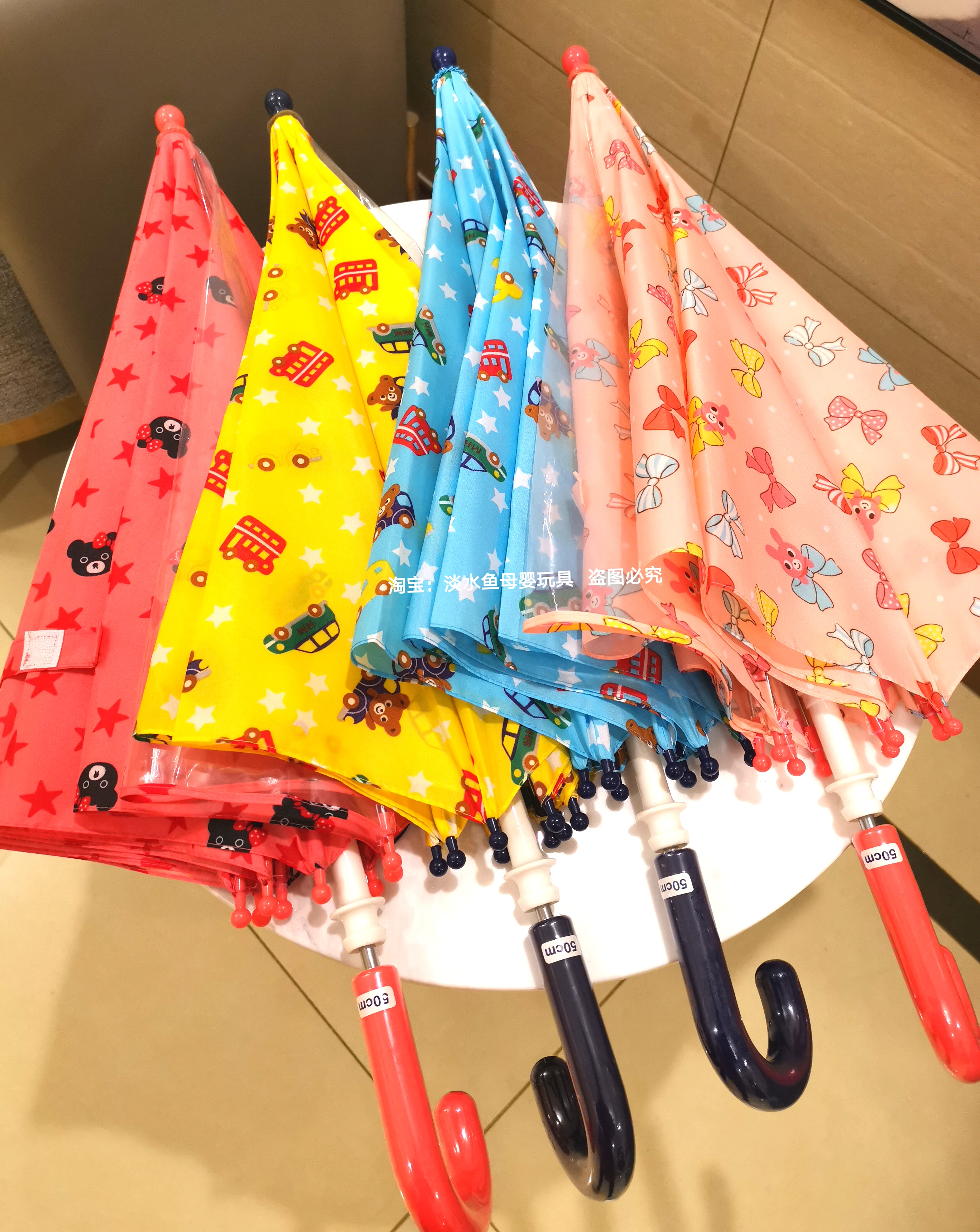 Japanese children's umbrella kindergarten elementary school students male and female treasure cute rabbit car cartoon safety and environmental protection sunny umbrella