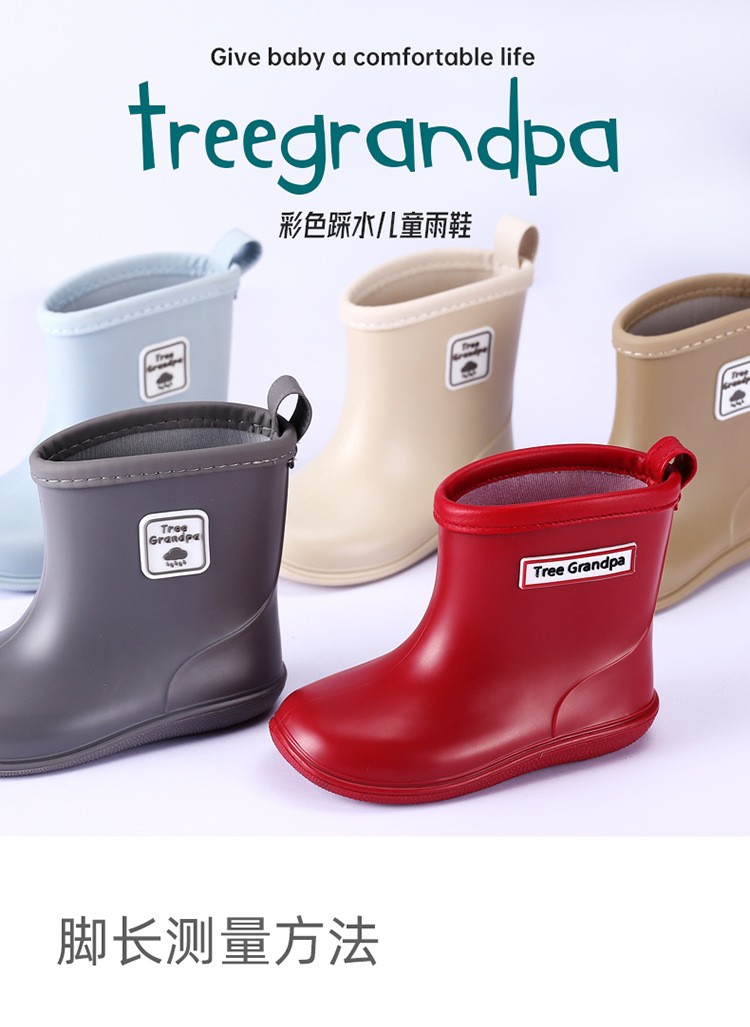 Simple children's rain boots export foreign trade non-slip soft bottom lightweight boys and girls baby mid-tube rain boots children's water shoes