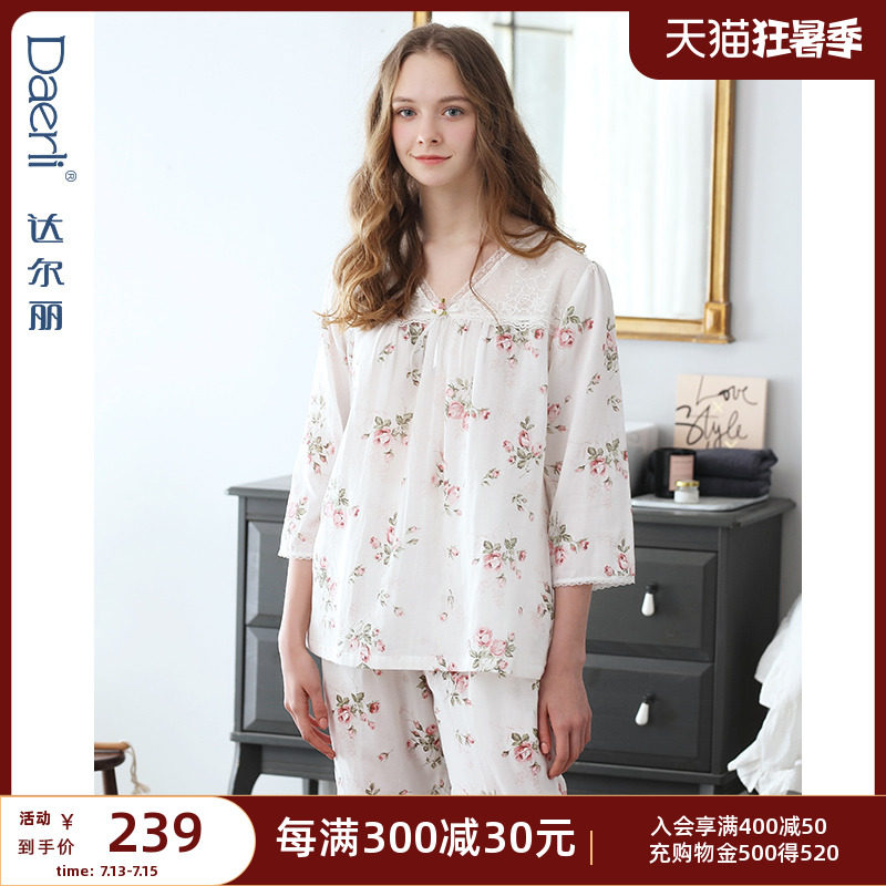 Dalli sleepwear women's summer thin clog woven pure cotton V collar embroidered 70% sleeve loose lady's home suit suit