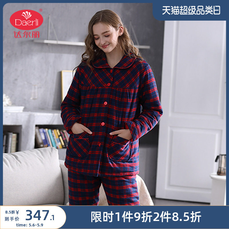 Darli Pyjamas Woman Winter Pure Cotton Long Sleeve Thickened Warm Grip Cotton Shuttle Wool Fabric Plaid Women's Home Suit Suit