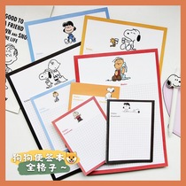 Korean simple ins Little boy Snoopy note book Cartoon bear student notepad Girl heart notebook