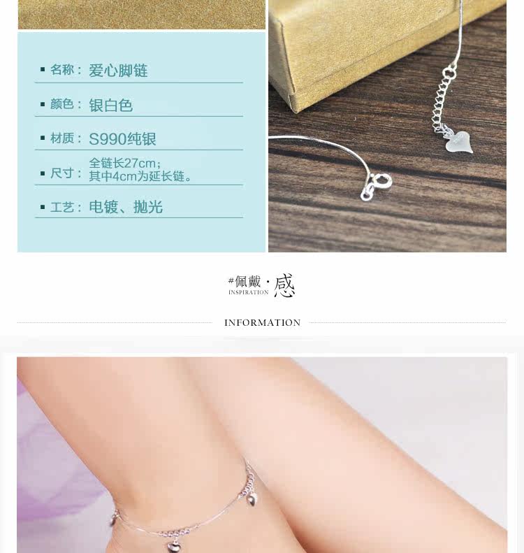 Bracelet de cheville Femme en Argenterie - Ref 3101939 Image 14