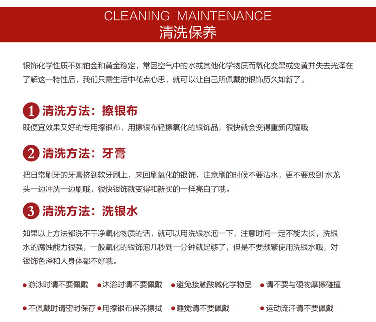 Bracelet de cheville Femme en Argenterie - Ref 3101939 Image 20