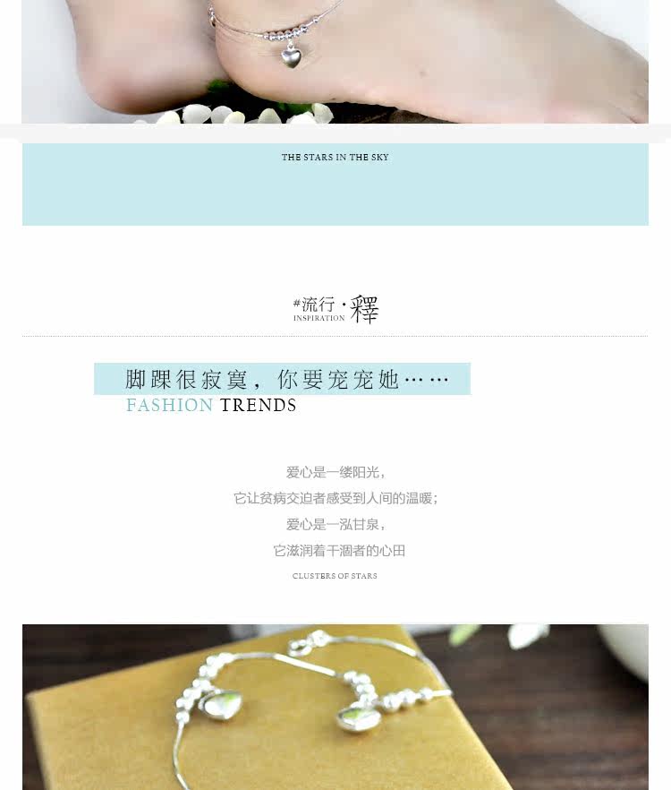 Bracelet de cheville Femme en Argenterie - Ref 3101939 Image 7