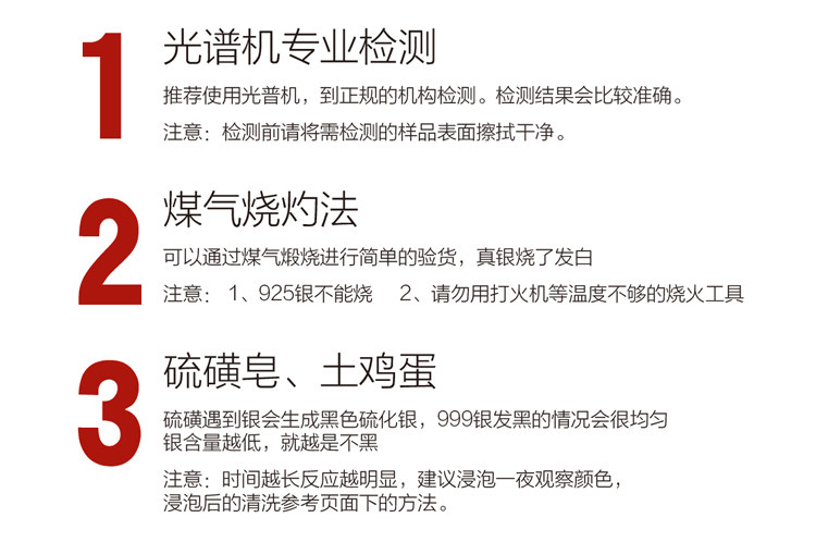 Bracelet de cheville Femme en Argenterie - Ref 3101939 Image 19