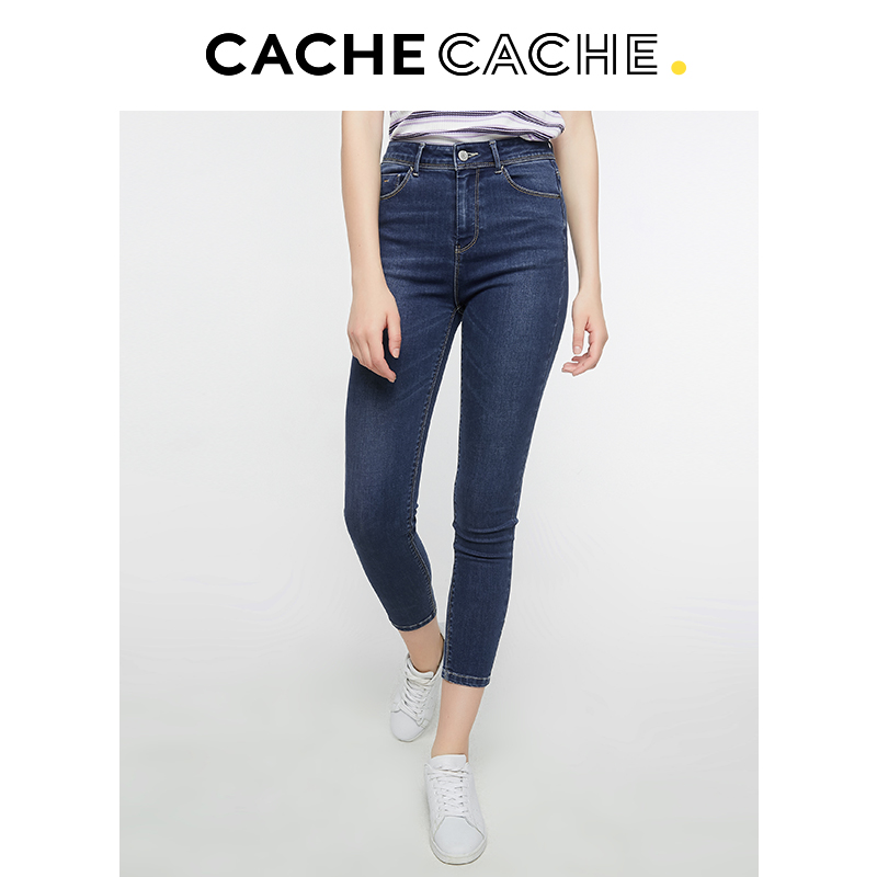 CacheCache skinny jeans women Spring New High waist leg pants pencil pants slim Joker bottom pants