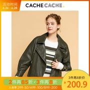 Bộ nhớ cache bộ nhớ cache da ngắn mùa xuân phụ nữ áo khoác mới của Triều Tiên lỏng áo khoác thời trang áo khoác đầu máy