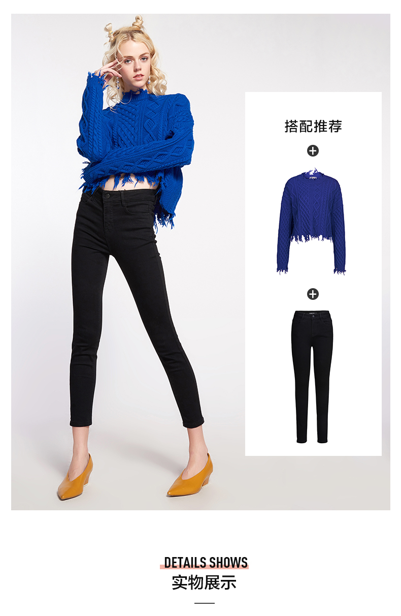 Jean femme CACHE - Ref 3192073 Image 22