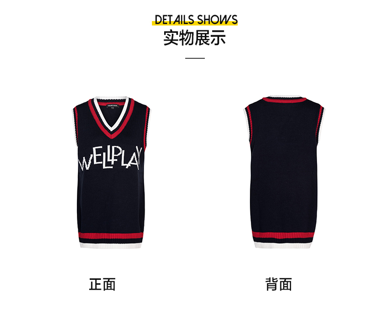 CacheCache2018 mùa thu màu tương phản mới cổ chữ V không tay đan áo vest dài hoang dã áo khoác cardigan nữ cao cấp