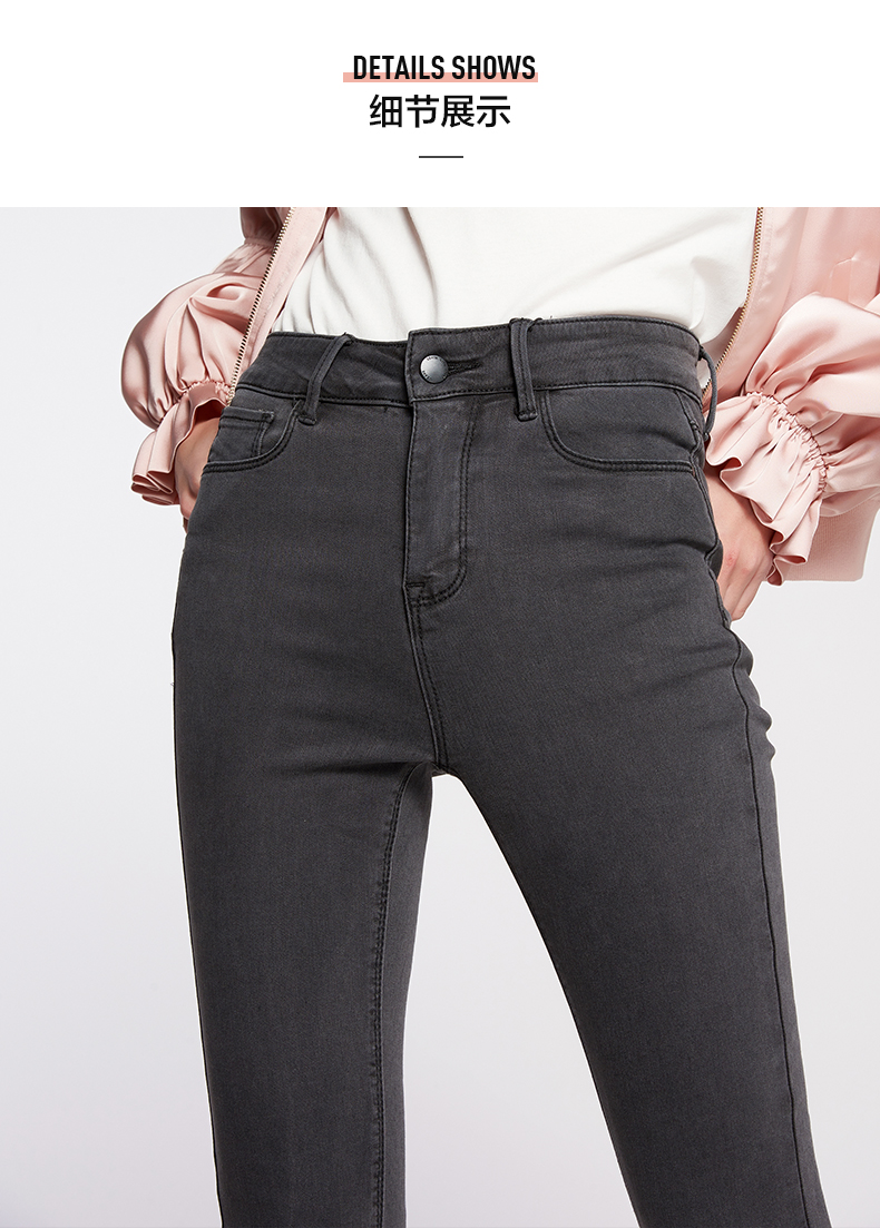 Jean femme CACHE - Ref 3191582 Image 18