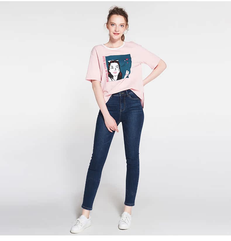 Cache mẫu mùa thu và mùa đông quần lọt khe thời trang hoang dã màu xanh đậm skinny wash quần jeans chân nữ quan bo nu
