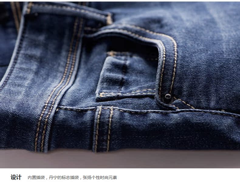 Cache mẫu mùa thu và mùa đông quần lọt khe thời trang hoang dã màu xanh đậm skinny wash quần jeans chân nữ quan bo nu