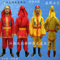 Men and women gongs and drums and drums and waist drum costumes Welcome relatives and lift the sedan chair clothes Dragon dance Lion dance Northeast Yangge embroidered dragon dance dragon clothing
