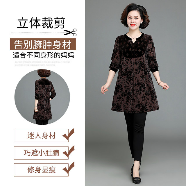 Middle-aged and elderly women's mid-length bottoming shirt plus fat plus size loose and foreign style middle-aged fat mother spring and autumn T-shirt top