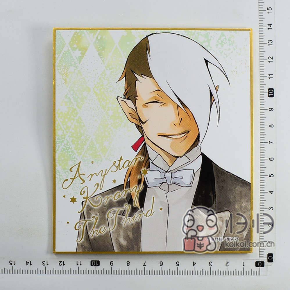 d.gray-man原画展 ミニキャンバス驱魔少年　驅魔少年 日本正版现货]驱魔少年D.Gray-man 原画展色纸考姆伊·李-淘宝Taobao