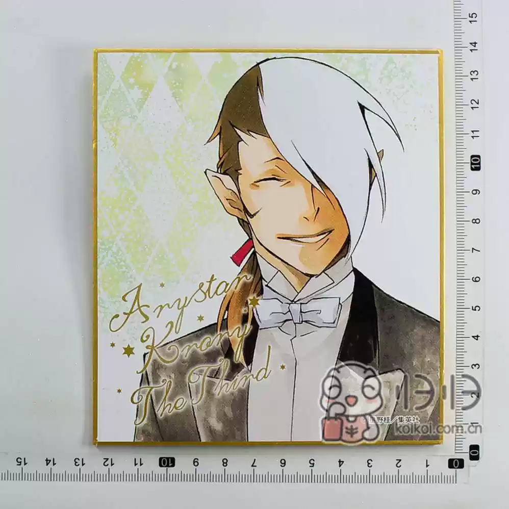 日本正版现货]驱魔少年D.Gray-man 原画展色纸考姆伊·李-淘宝Taobao