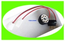 Tube conversion seat 6F8G 6C8G instead of 12AX7 12AU7 EF37 generation EF86