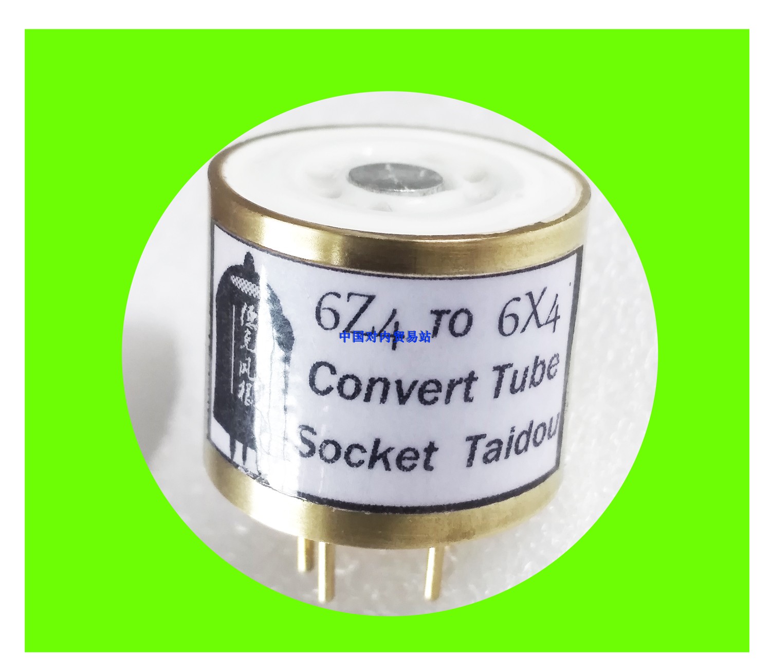 Vacuum tube converting seat 6Z4 in place of 6X4