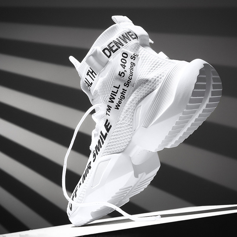 Men's shoes 2020 Spring Summer Breathable New 100 Hitch Sport High Cylinder Men's Shoes Air Force Basketball #1 Tide Shoes