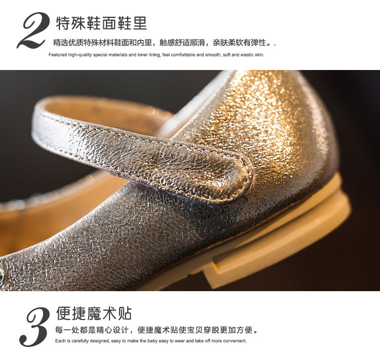 Chaussures enfants en autre faux diamant - Ref 1005208 Image 8