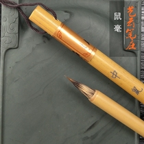 Art Cloud pens Written by pen Pen Purple Wolf pens Purple Wolf manuscripts The Book of Books The Book of Books The Book of Books and the Calligraphy Brush