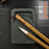 Art Cloud pen zhuang writing brush with large and medium size in block letters and body Zhao body in italics book block letters and milswriting brush