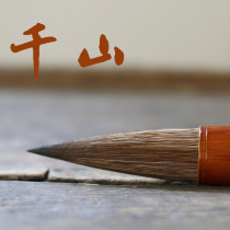 Xiong Quanlong Pen Zhuang Brush Qianshan Large character couplet Landscape Flowers and birds Big Kai Running script Seal Script Official Script Bucket pen Grab pen