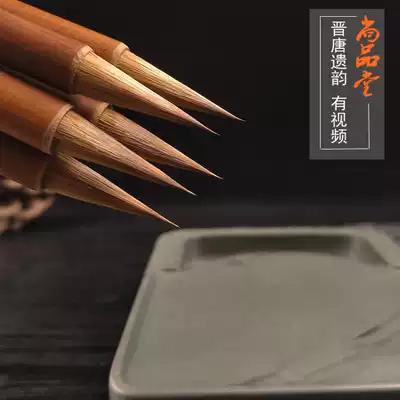 Jin and Tang Dynasty relics Shangpintang custom pure wolf Jin Tang Xiaoxiao writing the two Wang handwritten calligraphy activities