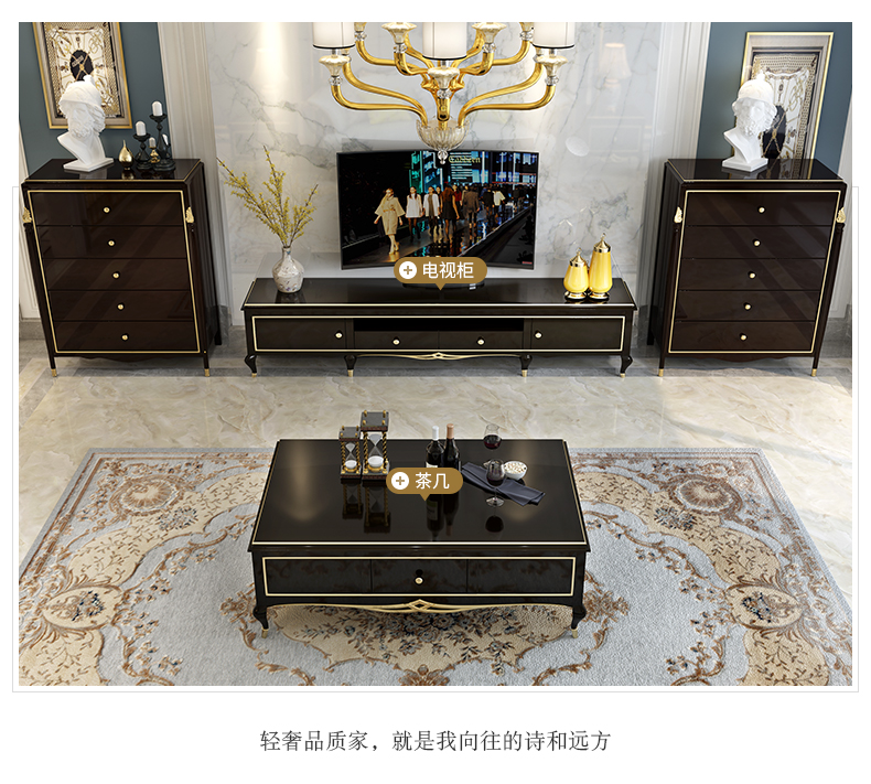 Frigg kết hợp gỗ nhẹ bàn cà phê Mỹ của đồ nội thất phòng khách sang trọng châu Âu đơn giản với tủ ngăn kéo TV - Bàn trà bàn tiếp khách