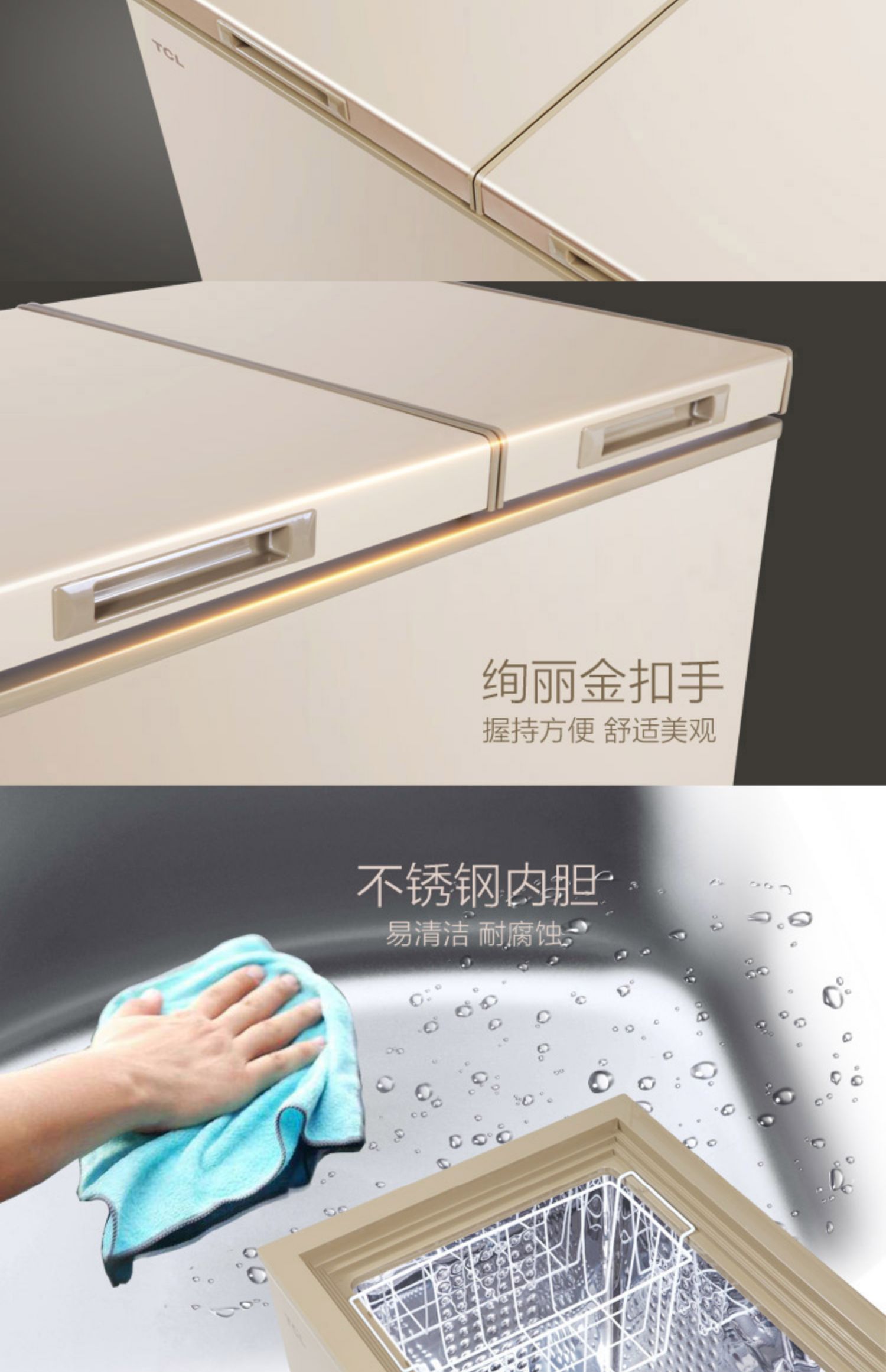 Tủ đông thương mại nhỏ gọn TCL HCD-196HQD Tủ đông thương mại thương mại ngang Công suất lớn - Tủ đông tủ đông sanaky 800 lít