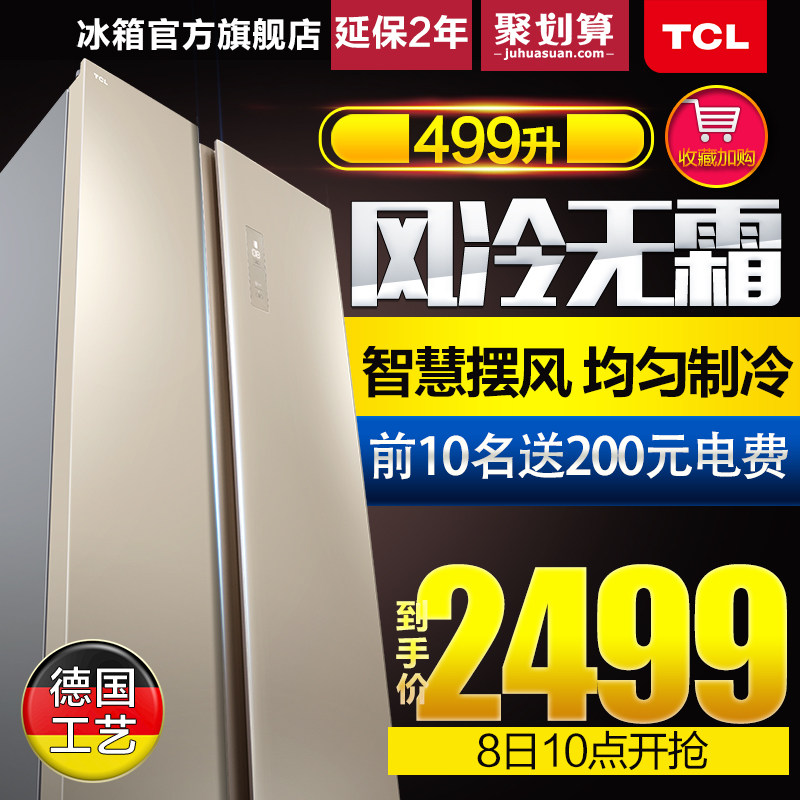 tclС�Կ��ŵ����bcd4wef1