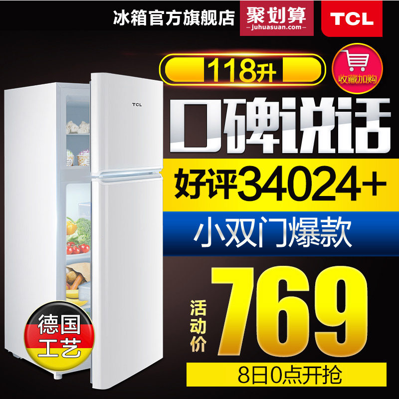 tclС�������bcd118ka9