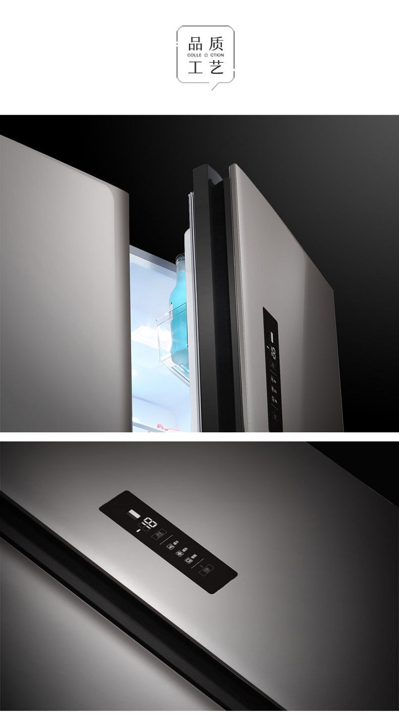 TCL 519升 对开双门 风冷无霜变频冰箱 BCD-519WEZ50 天猫优惠券折后￥2499送货入户（￥2699-200）可3期0息