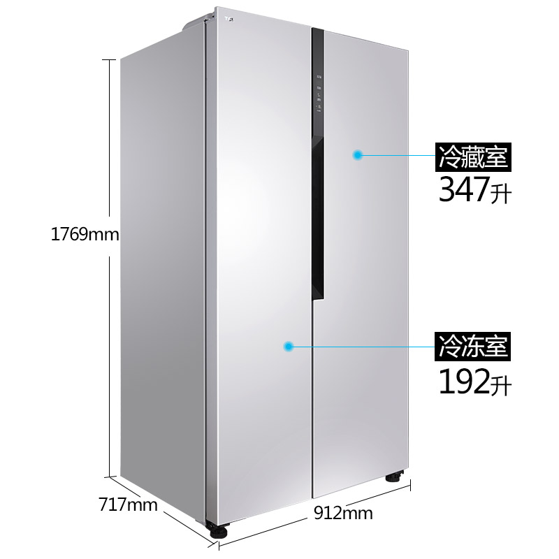 tcl˫��ʽ�Կ��Ŵ����bcd539wez50