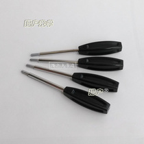 Orion astronomical telescope objective lens base main mirror tripod platform bracket dovetail plate diy universal pitch handle