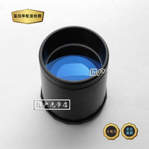 Orion astronomical telescope diy with hood dust cover spacer D80F500 full surface blue film objective lens with seat