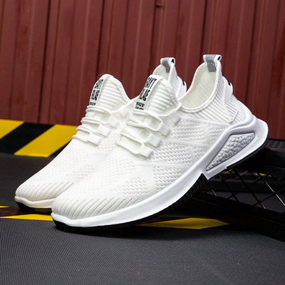 2020新款夏季韩版潮流百搭网红鞋子