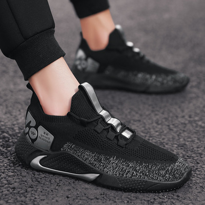 网红男鞋2021新款夏季跑步鞋子男潮鞋透气百搭白色男士轻便运动鞋