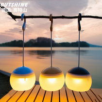 Otzan Outdoor Camping Floodlight Lantern Flower Camp Light LED Camping Extra-long Renewal Tents Recharge Hanging Lights