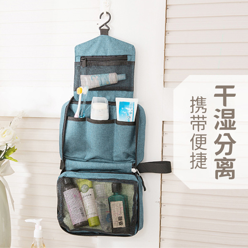 Travel Wash Toiletries Men Portable Travel Outdoor Waterproof Cashier Bag Suit Multifunction Large Capacity Woman Makeup Bag