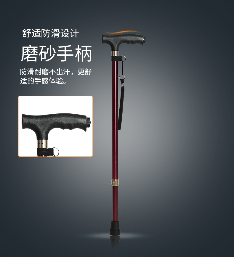 高级多功能拐杖,可折叠拐杖,多能拐杖(第2页)_大山谷图库