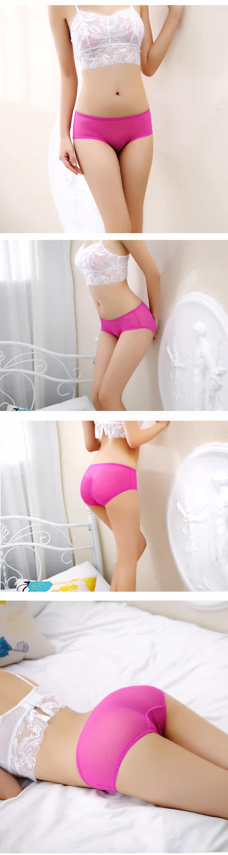 Slip jeunesse sexy en polyester, polyester,  - Ref 643422 Image 5