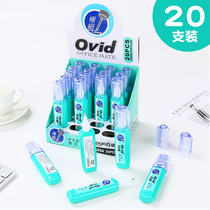 20 modified liquid environmental protection trace dry dry office alteration liquid student stationery white correction pen wholesale