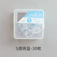 Белый S прозрачный сине-белый-30 кусочков