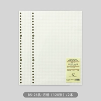 Gobo-Colred B5-Square-26 Hole-2 Книга