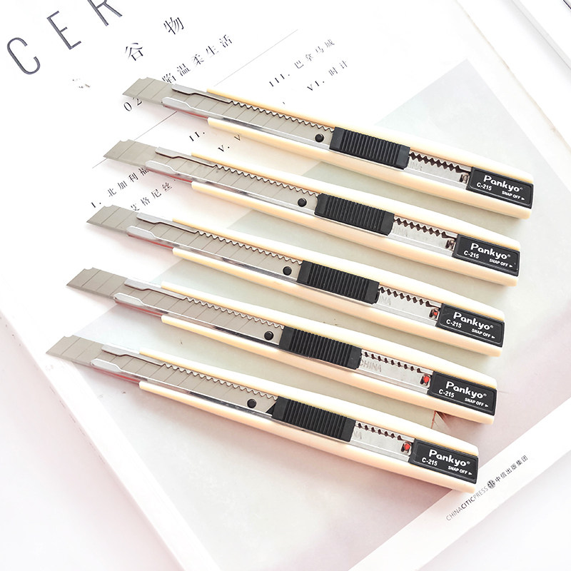 Nijia Stationery Office Cutting Supplies Small Utility Knife Scissors Knife Paper Cutting Tool Knife Wallpaper Knife