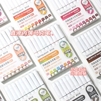 Акрил, вместительный и большой безопасный экологичный маркер, детская кисть, новая коллекция